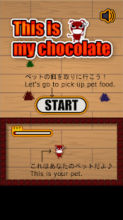 ばい菌を育成！？This is my chocolate.