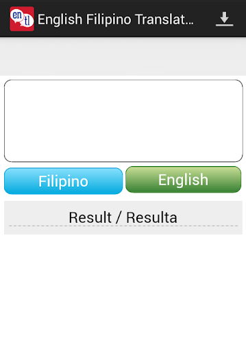 【免費教育App】Filipino English Translator-APP點子