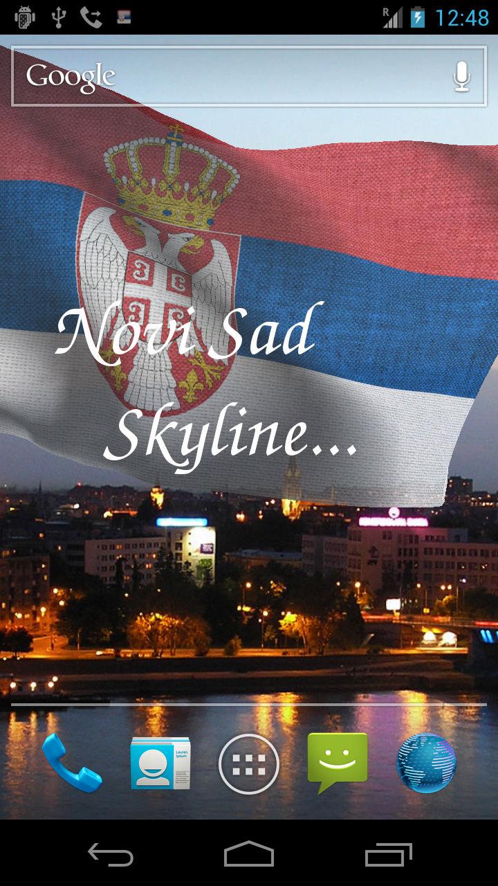 3D Serbia Flag Screen 2