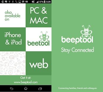 【免費通訊App】BeepTool - Free Calls & Text-APP點子