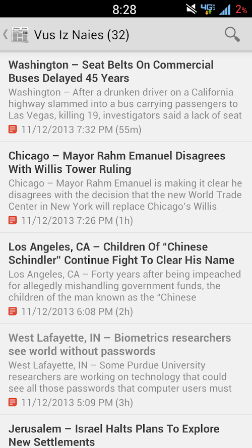 Android application Jewish News Pro screenshort
