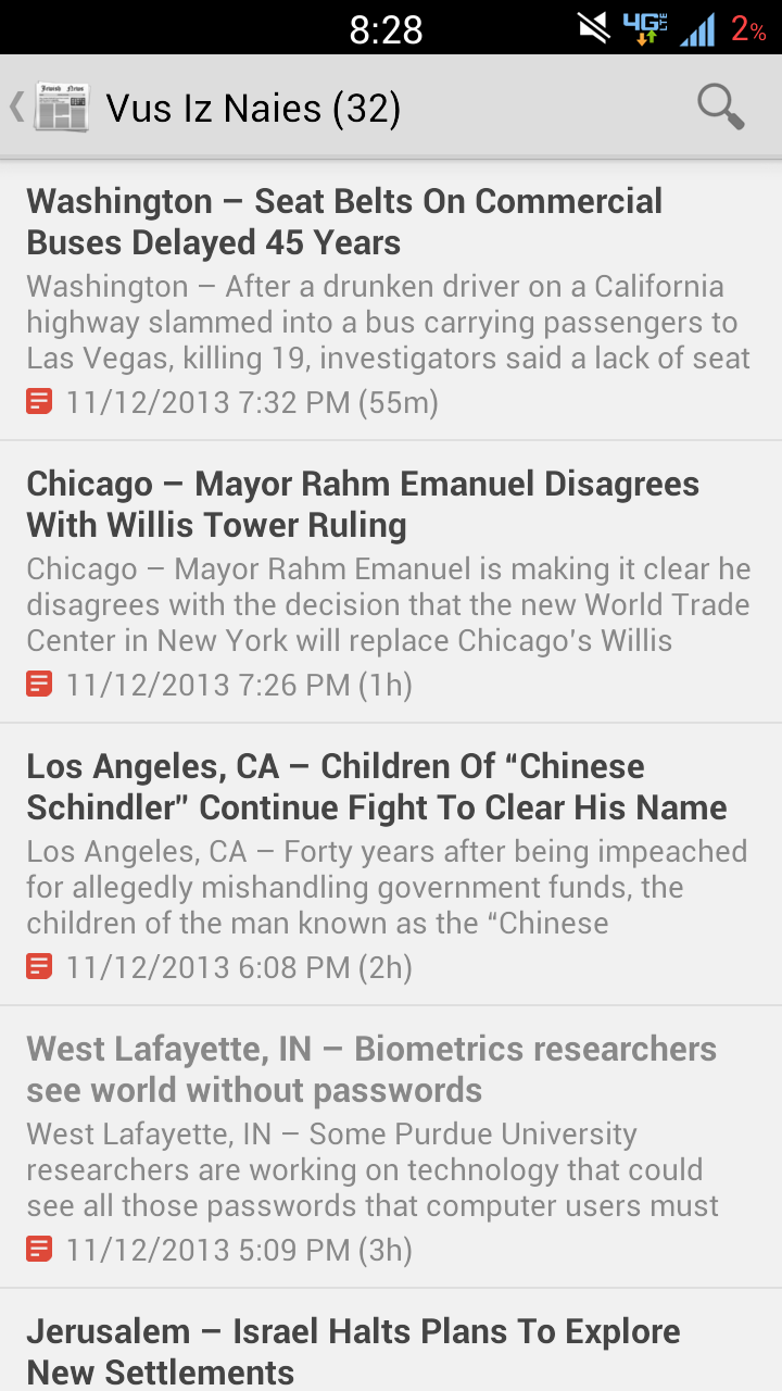 Jewish News Pro Screen 1