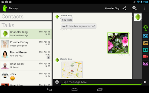 Talkray - Free Calls and Text - screenshot thumbnail