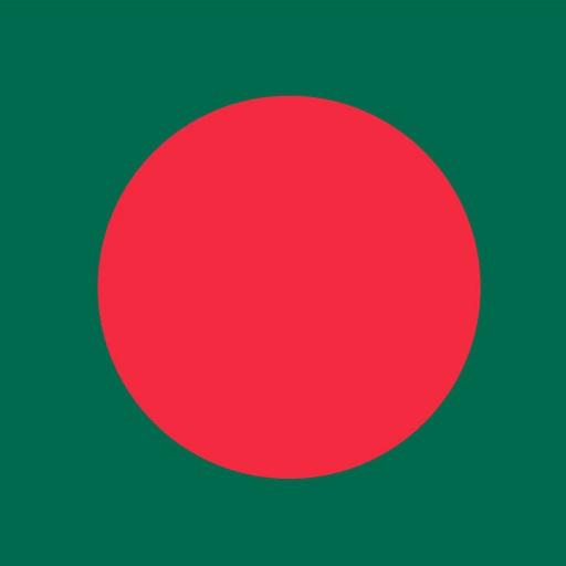 Bangladesh News 新聞 App LOGO-APP開箱王