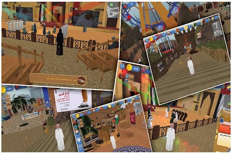 How to download UAE Theme Park 1.8 apk for android