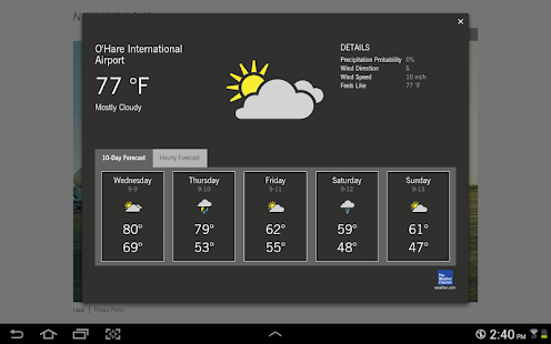 NetJets IFE Screenshots 2