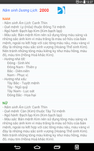 How to get Sổ tay Phong Thủy 1.2 mod apk for bluestacks