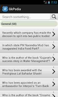 GkPedia Screenshots 2