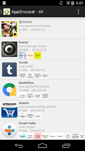 How to download Library Explorer Tool 1.3 mod apk for android
