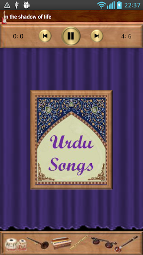 Urdu Songs