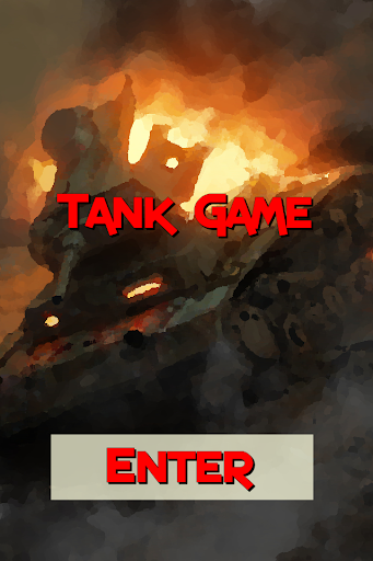 坦克遊戲