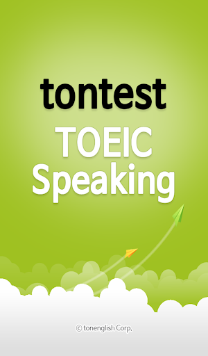 tontest TOEIC Speaking