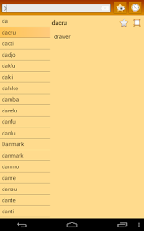 English Lojban Dictionary poster 11