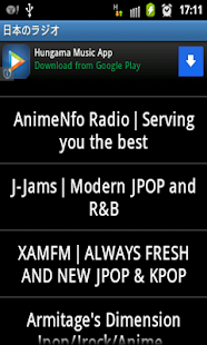How to install 日本のラジオ japanese radio patch 1.3 apk for laptop