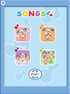 Storybook Rhymes Volume 5 Screenshots 14