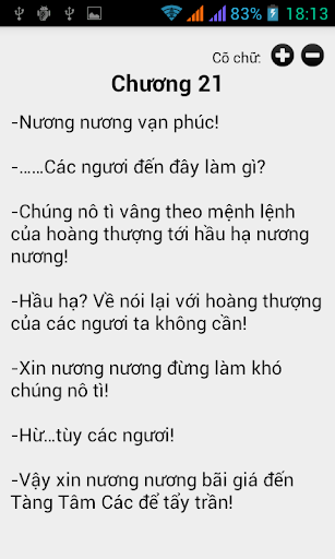 【免費娛樂App】Xuyên qua thời ko ta thành VP-APP點子