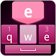 Hot draft Pink Keyboard Skin APK