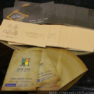 Cape+ cafe 開普咖啡