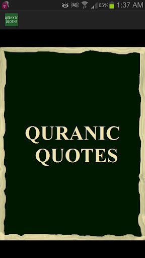 Quranic Quotes