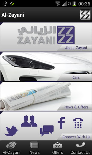 Al Zayani