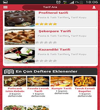 【免費生產應用App】Tarif Kusu Yemek Tarifleri-APP點子