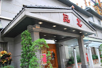 品宴美食會館 (已歇業)