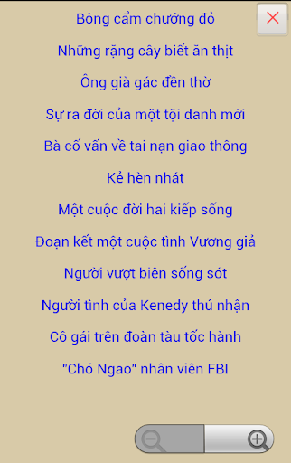 【免費書籍App】Nhung Vu An Noi Tieng vietsea-APP點子