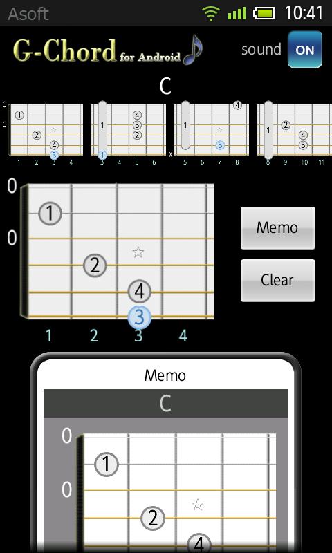 GChord (No Ads) Screen 2