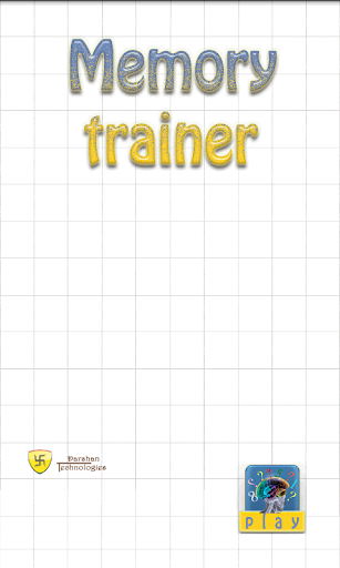 Memory Trainer