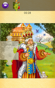 The Frog Princess Jigsaw Screenshots 1