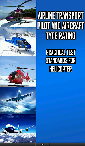 Helicopter Pilot Rating Test