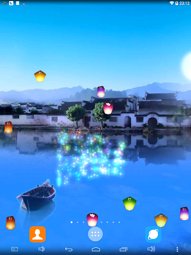 【免費個人化App】Clifford lanterns dusk FREE-APP點子