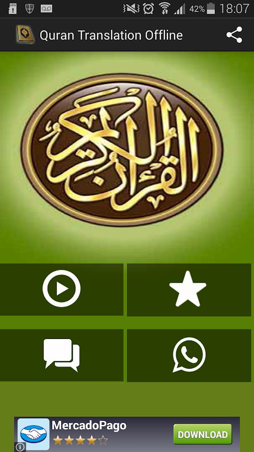  Quran Android  Android  Apps on Google Play