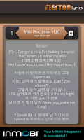 Fiestar Lyrics APK Gambar Screenshot #2