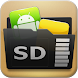 App 2 SD (app manager)