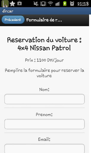 【免費旅遊App】dircar.com location voiture-APP點子