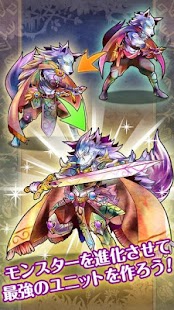 喵星物語 Screenshots 3