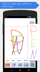 Free PenReader APK