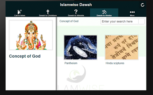 Dawah Islamwise Screenshots 5