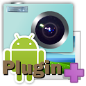 PiPCamera Plug-in image 11 logo