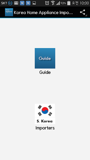 Korea Home Appliance buyer