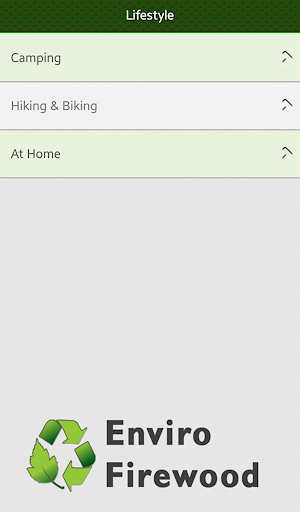 【免費商業App】Enviro Firewood-APP點子