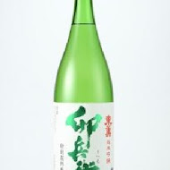 Hana Bi はなび 日式Tapas居酒屋 釜飯專門店