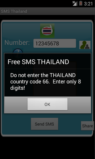 【免費社交App】Free SMS Thailand-APP點子