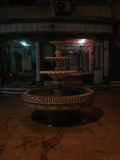 Aros Demashek Fountain