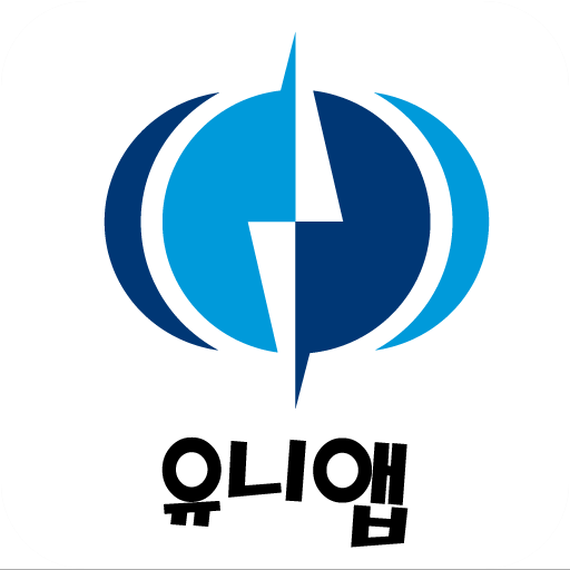 부경대학교 유니앱 LOGO-APP點子