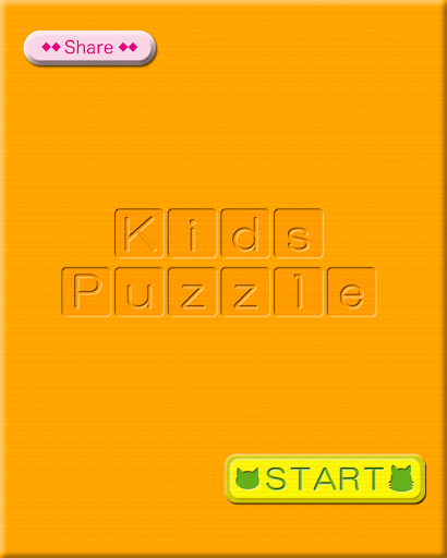 【免費教育App】KidsPuzzle[Kids]-APP點子