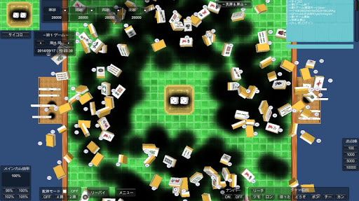 California Mahjong FREE