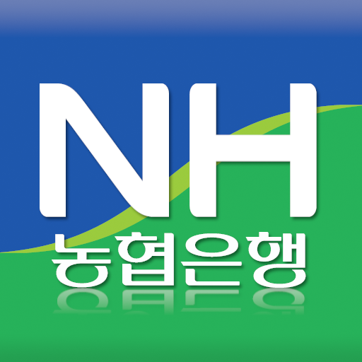 NH지식뱅크 LOGO-APP點子