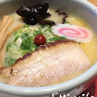 山頭火拉麵(板橋大遠百店)